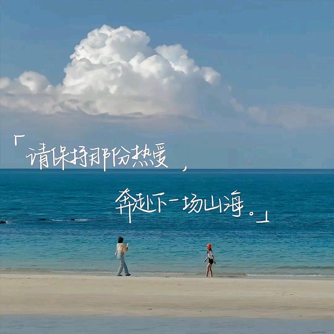 爱睡懒觉的宝宝