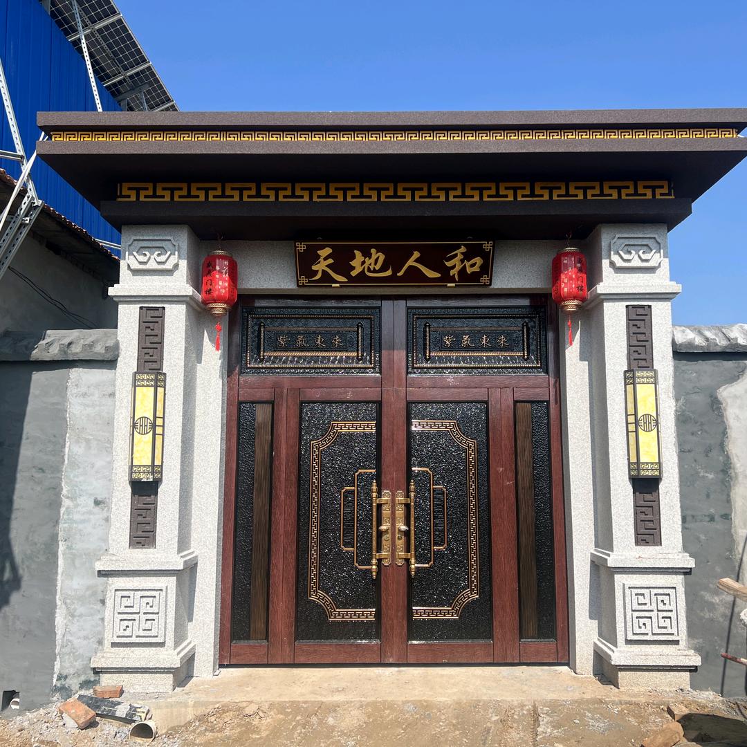 盛鼎门楼
