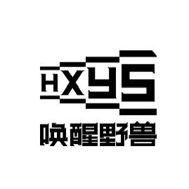 科魔特内衣馆