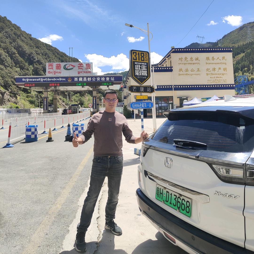 阿华_爱旅行