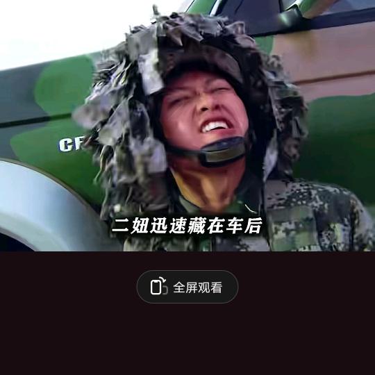 创业亿人在杭州麻辣烫