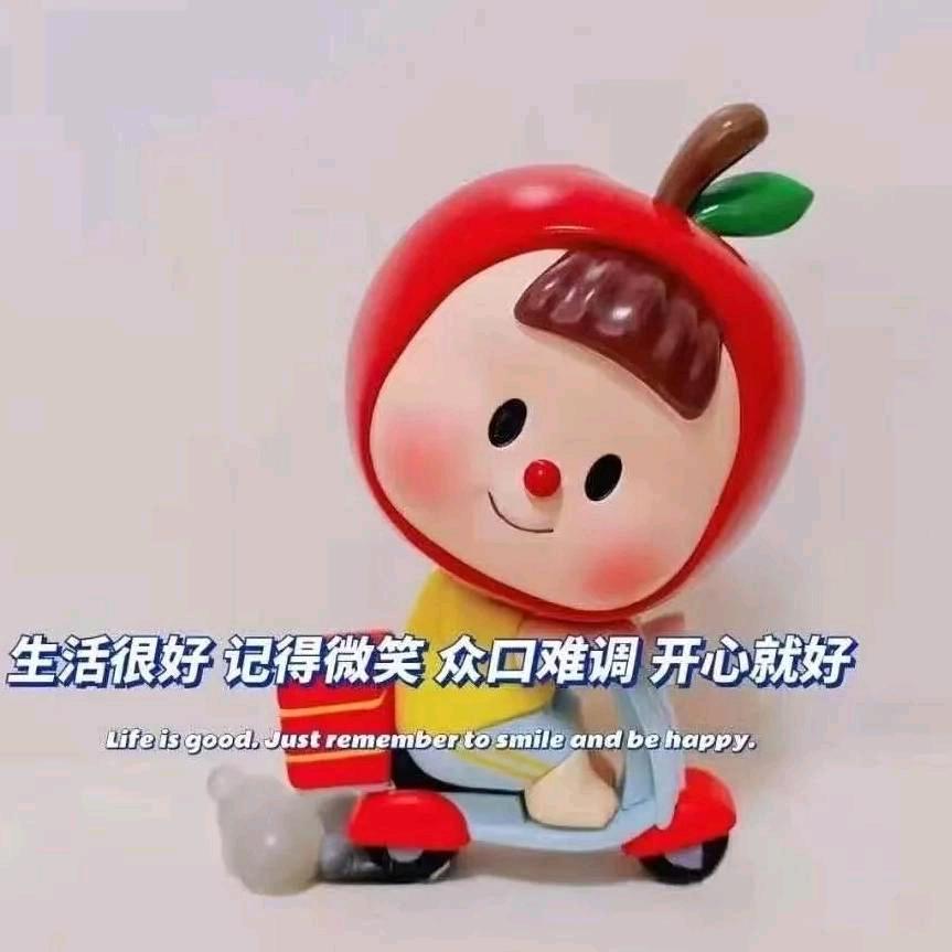 吵吵