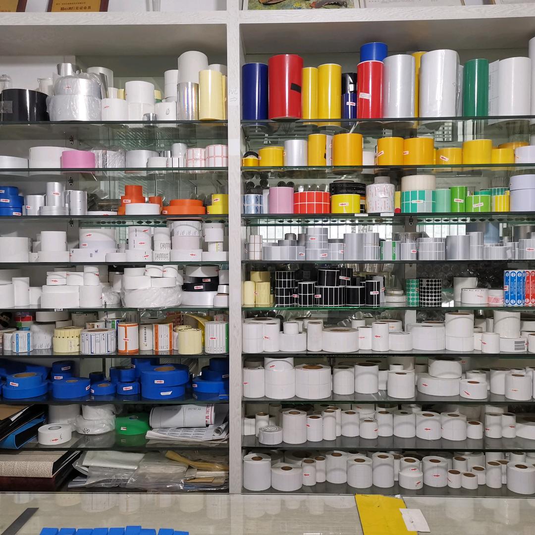 标签，水洗耗材一条龙