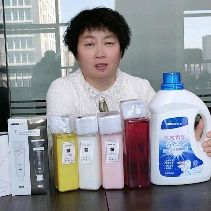 巨鹿段姐2