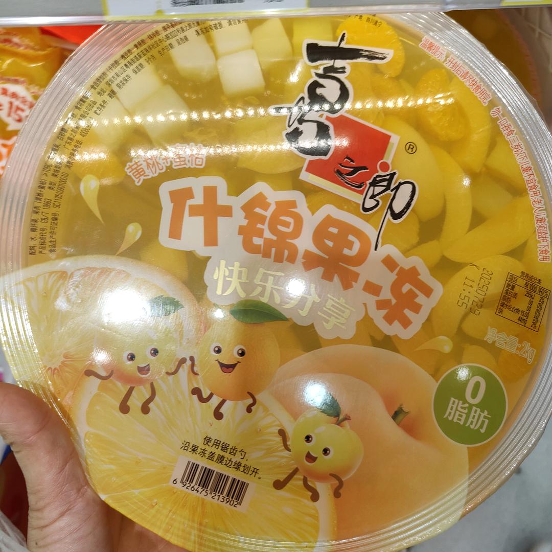 晓*兰