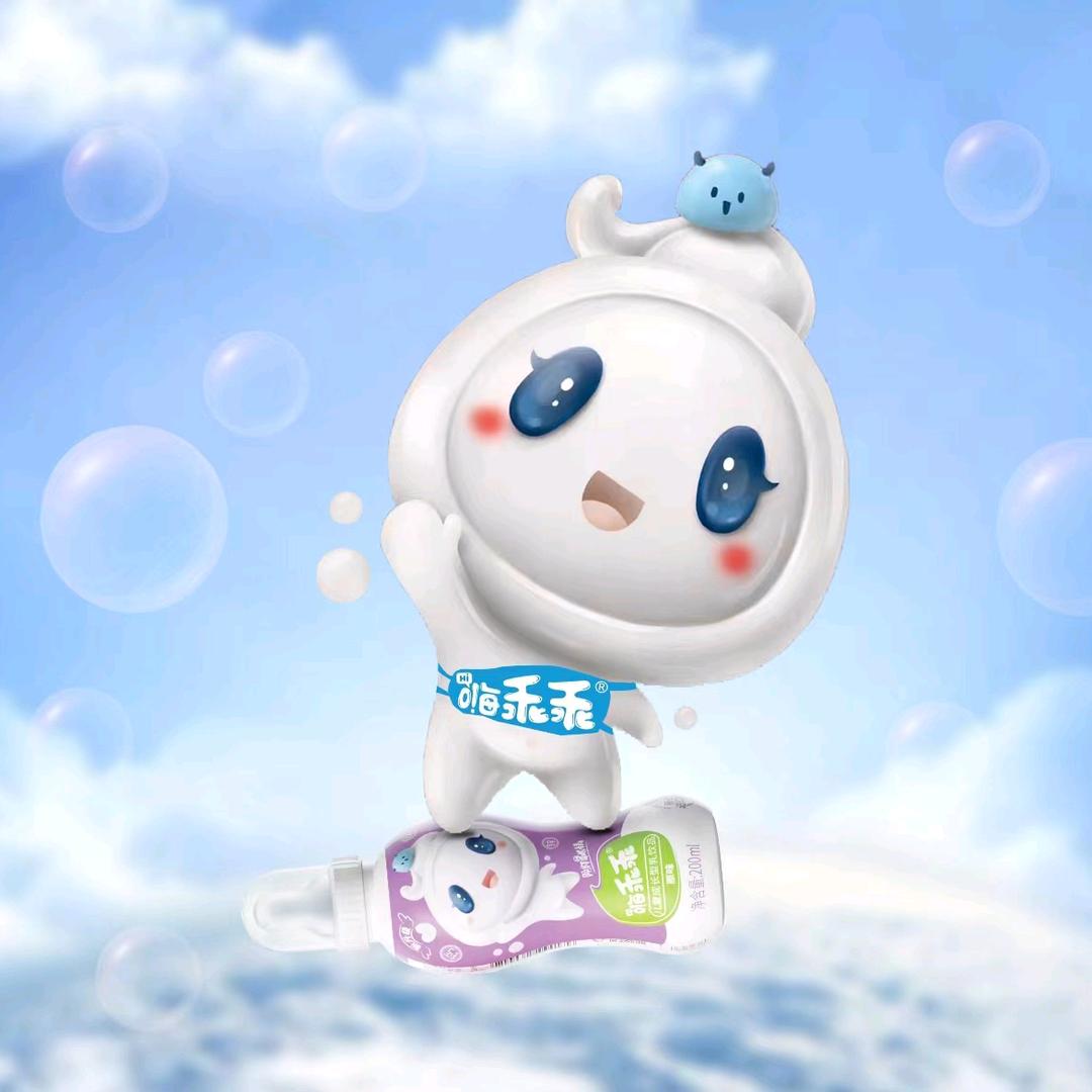 嗨乖乖