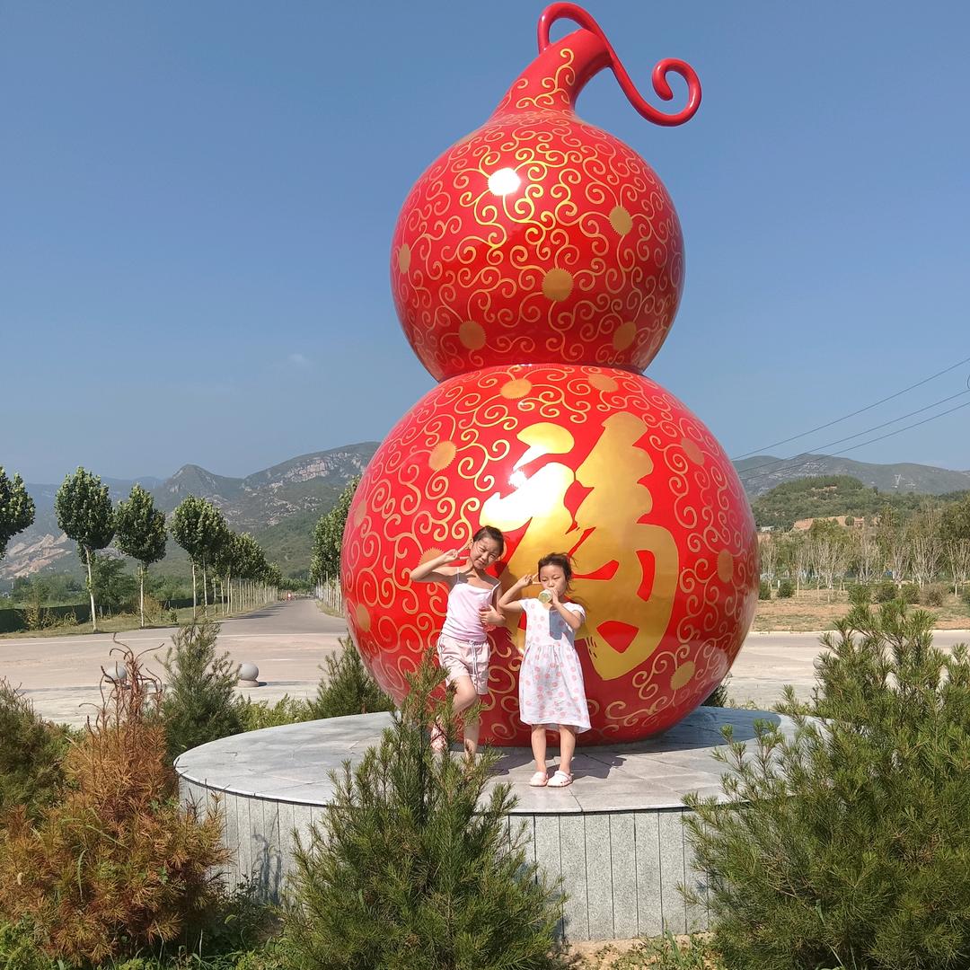 忘记过去