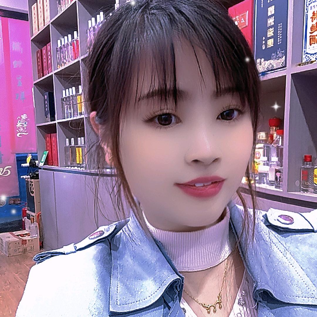 幺妹子