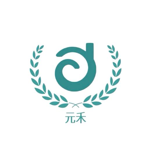 元禾厂家直播间