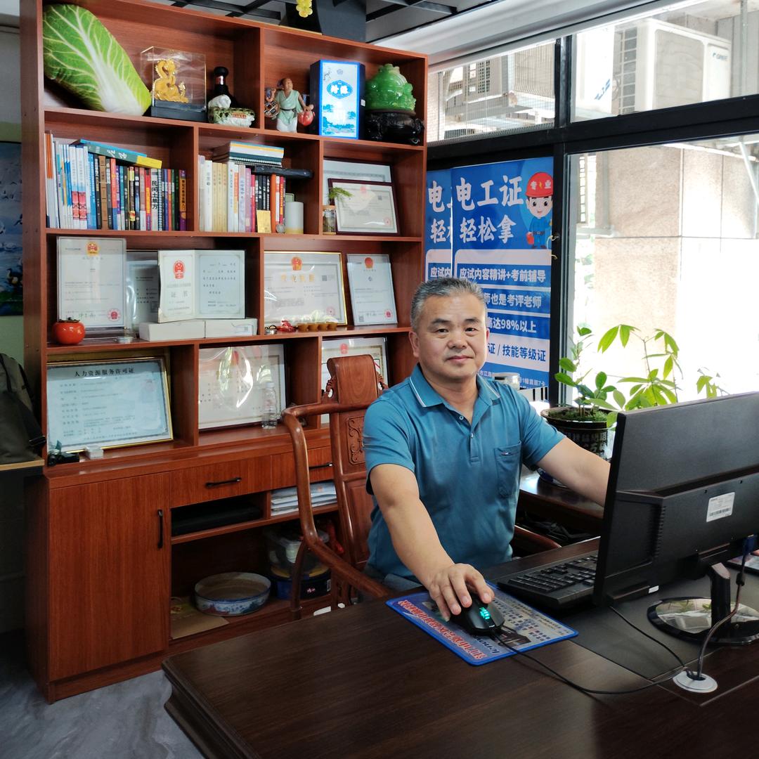 榕一点教育