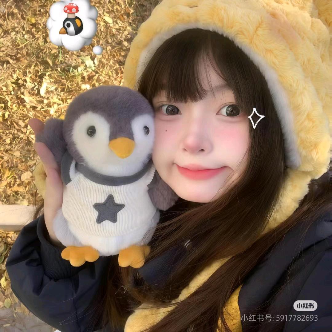 🍙=•ᴗ•=🍙
