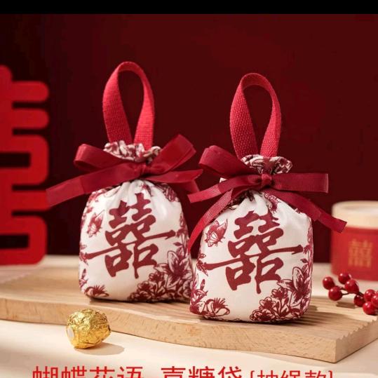 相伴世香工厂店