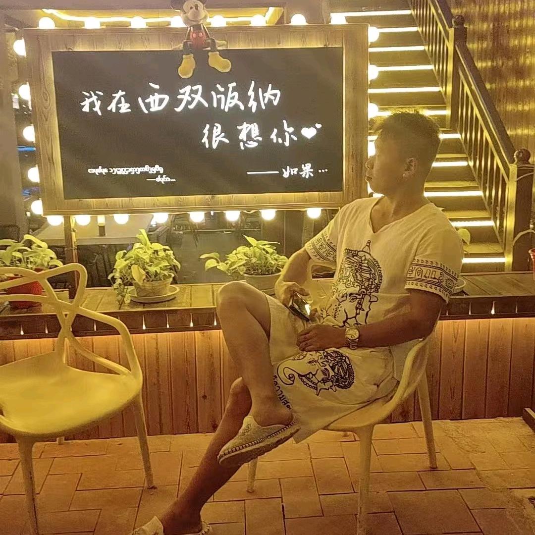 “”一步%倒魏“”