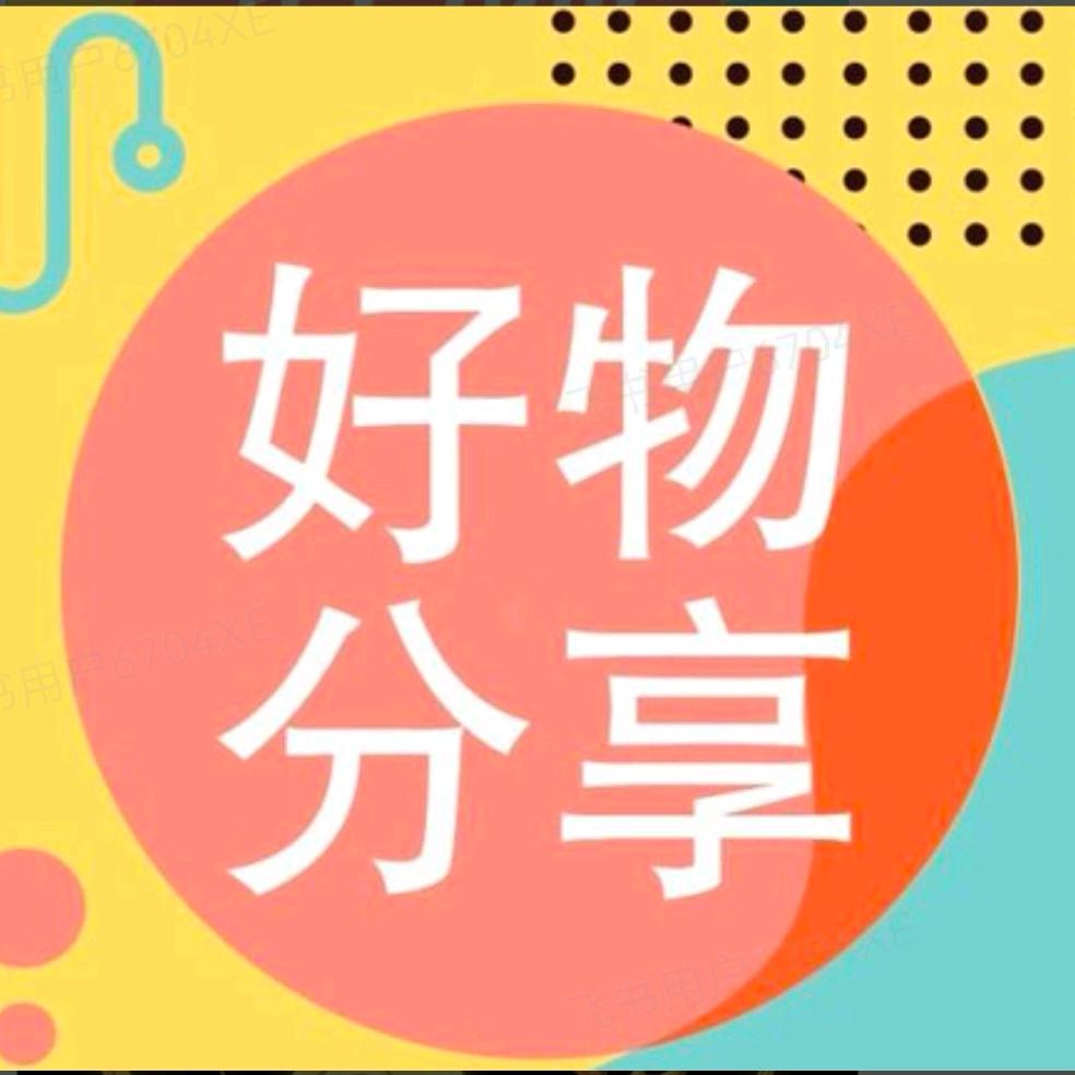清春精选