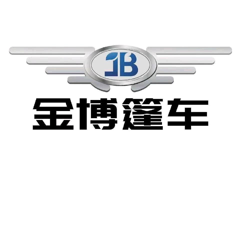 金博篷车(薛城区店)