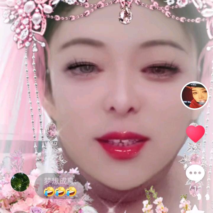 实干兴邦