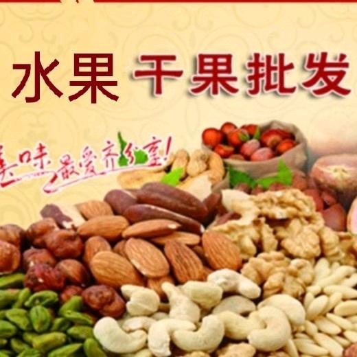 金果园果品店