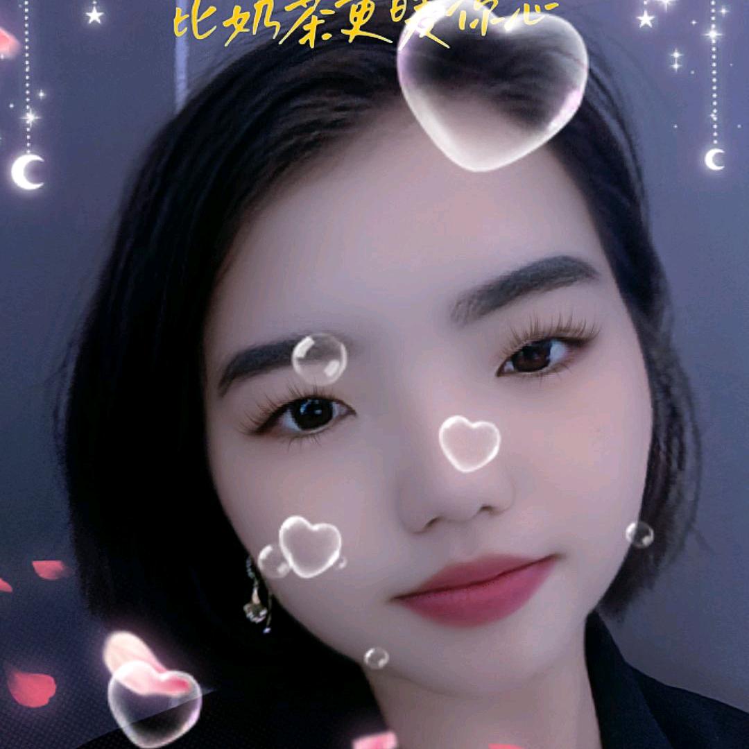 ໑ຼₒ₂5ღ᭄傻丫头🕊꧔ꦿ᭄💞