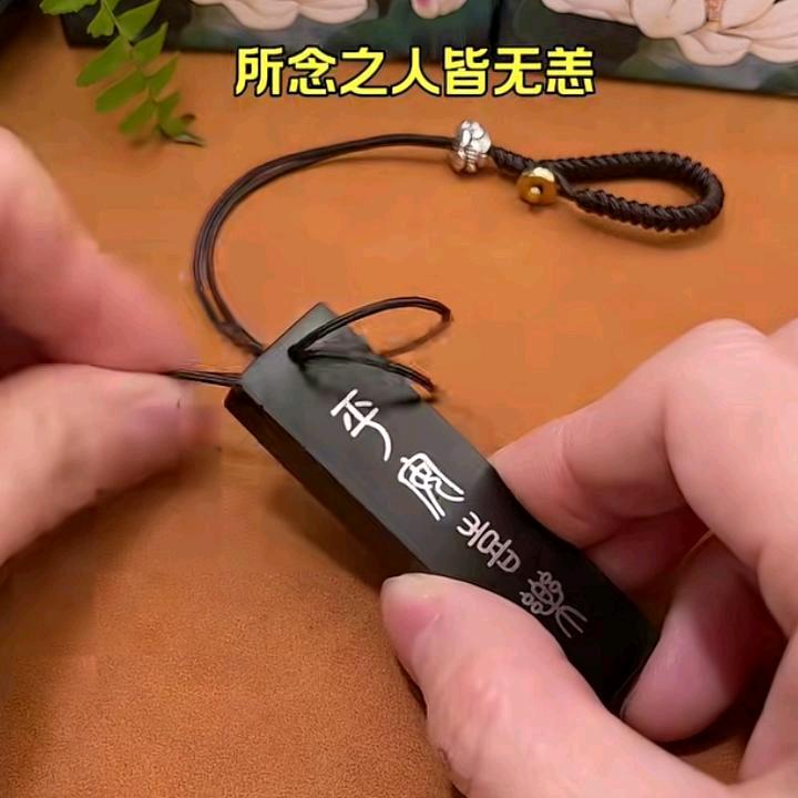 坦然六月🇨🇳