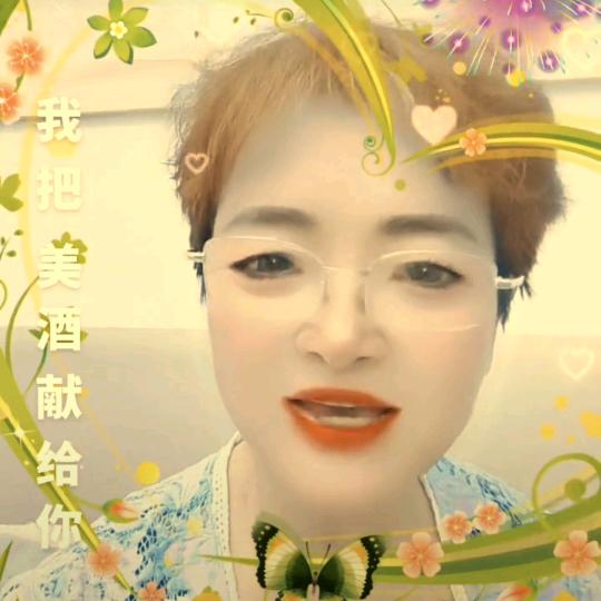 小凤