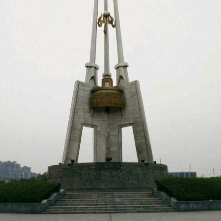 光伏安装