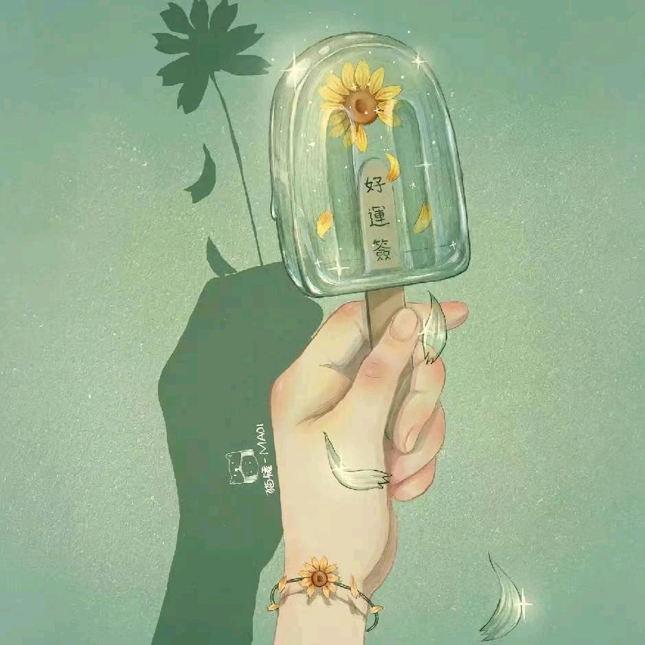 萱•晗