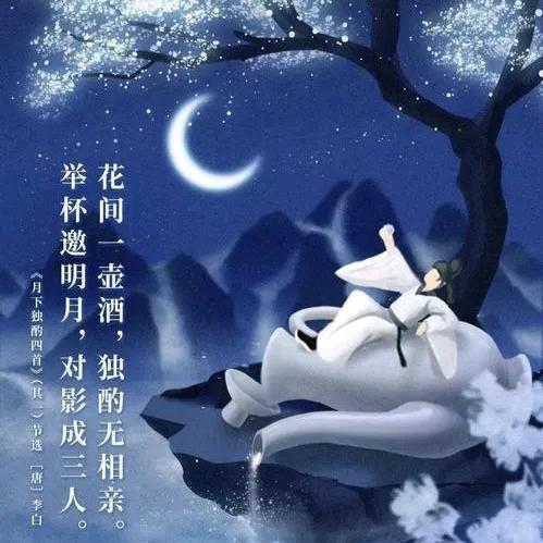 时间语录
