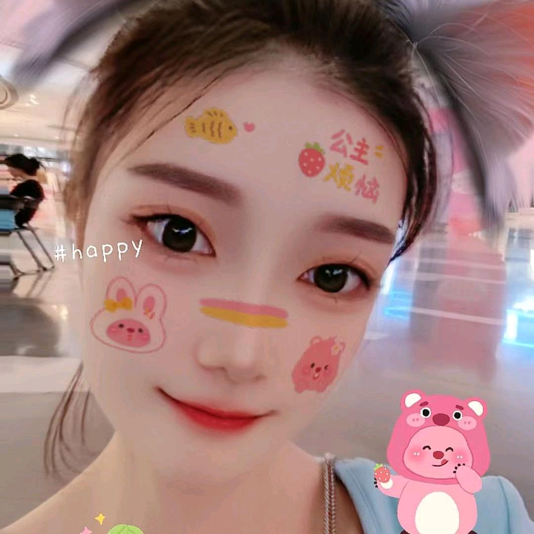 ～萝萝～