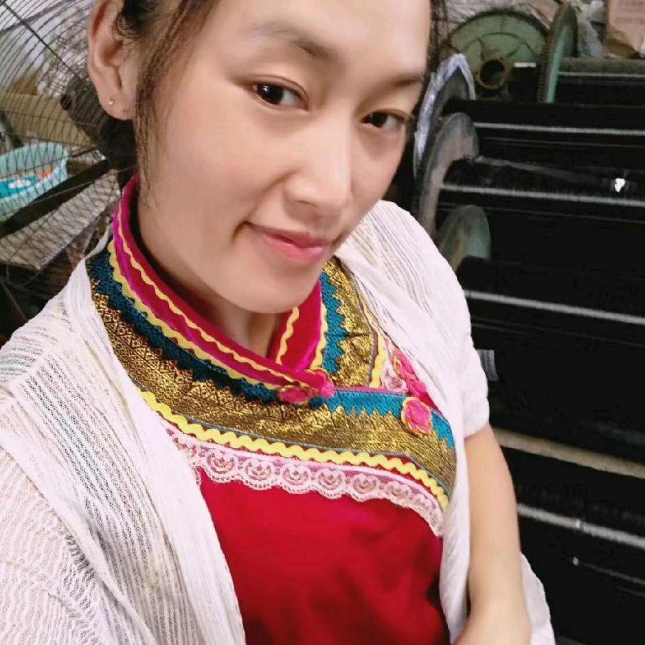 和英