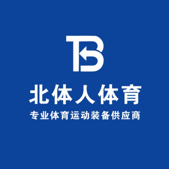 郑州北体人体育