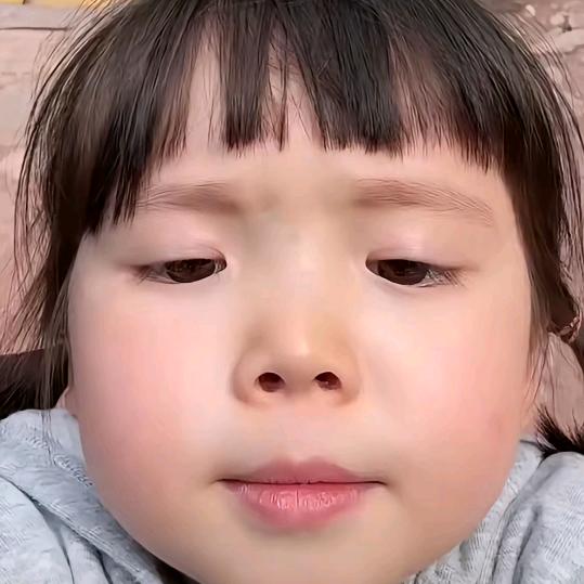AA建材批发丸总