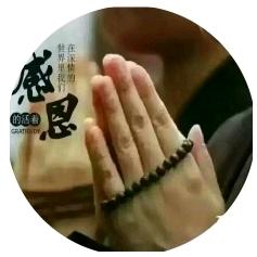 善忘的人¹