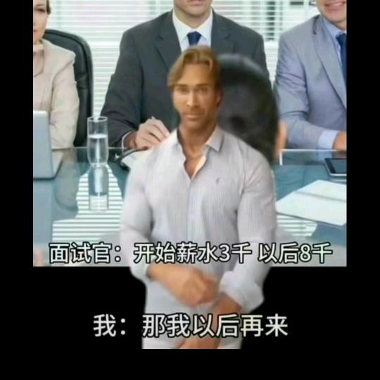 海克斯康三坐标编程工程师—东叔