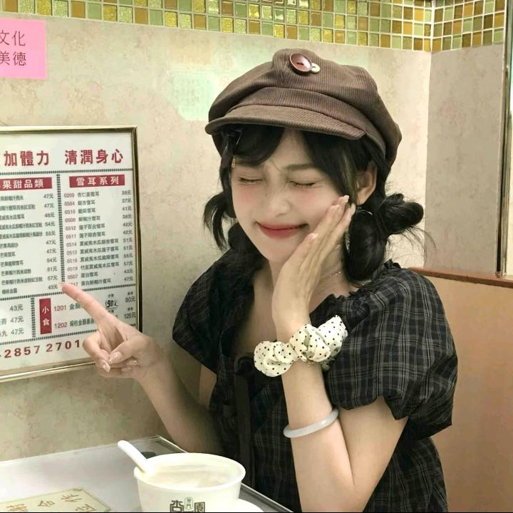 ㅤㅤㅤㅤ3ᐝ୧⍤⃝🏸
