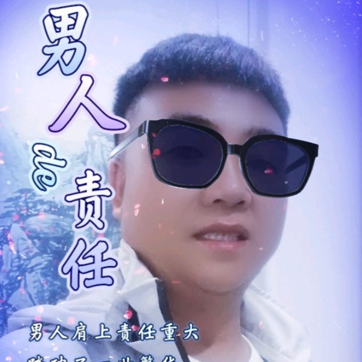 民间草药