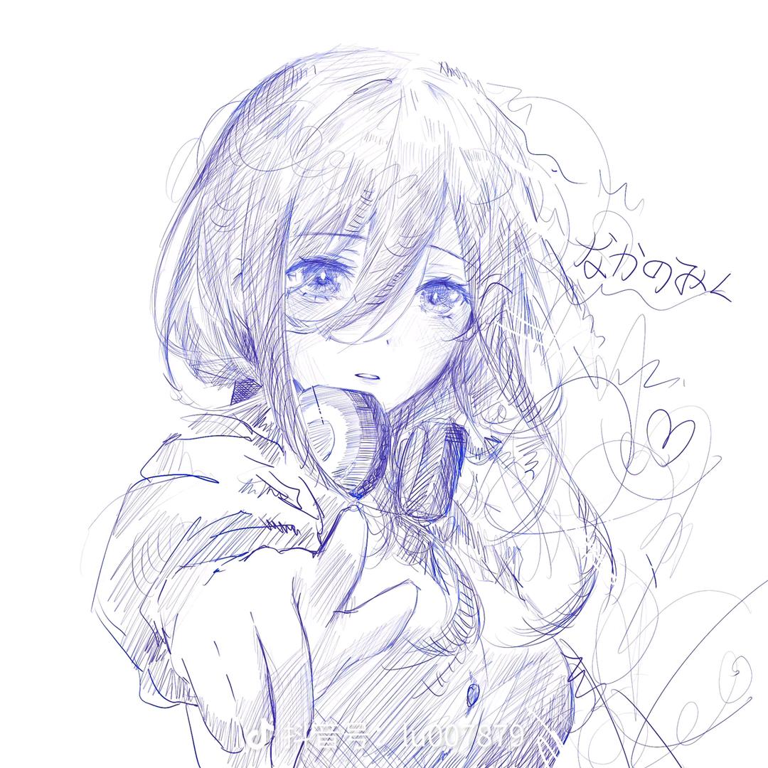 玖