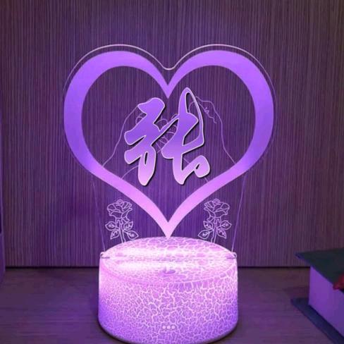 五华（長樂）客家人   🐜