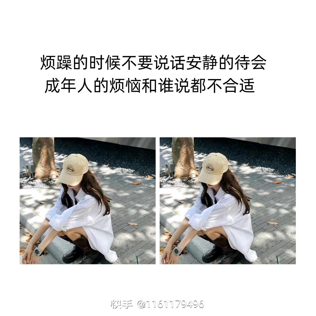 努力奋斗的小孙呀😊