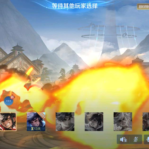 满满暴富