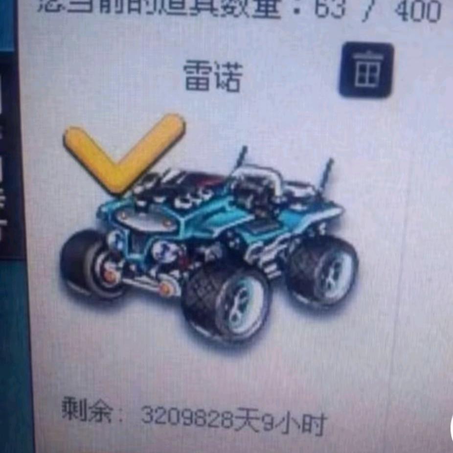 MT丶冠希