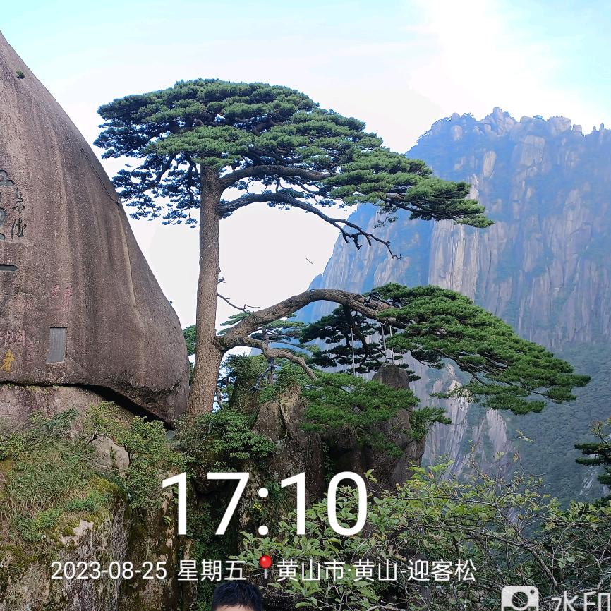 彩色天空