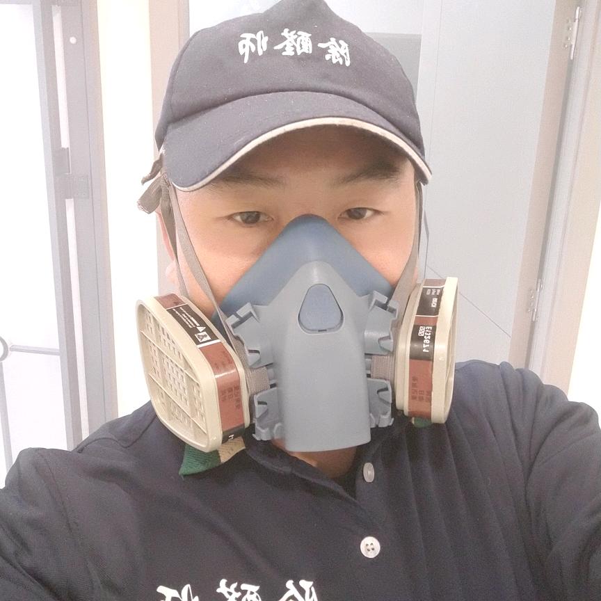 老男人👿