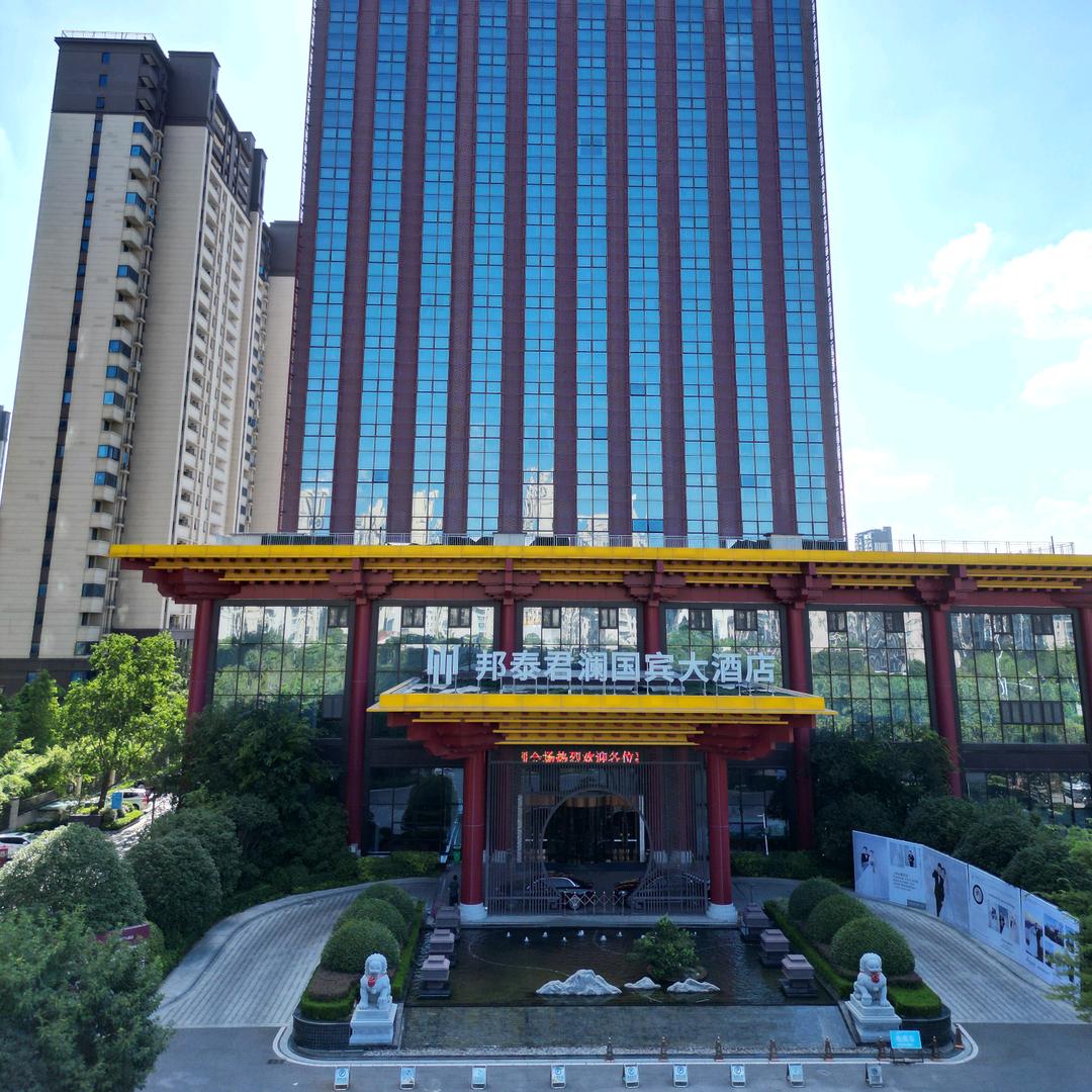 君澜 国宾酒店 蜜森林婚礼 兰兰