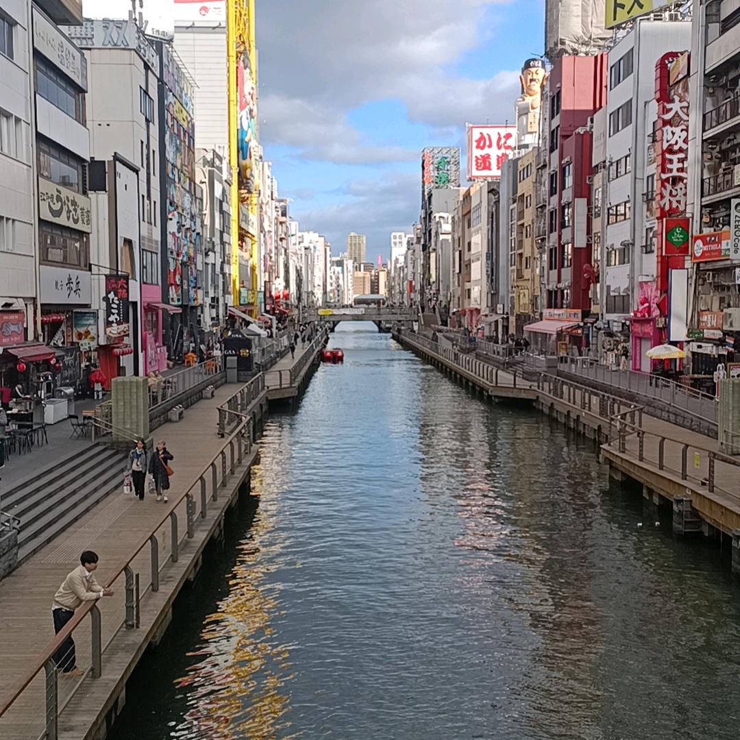 大叔好心情