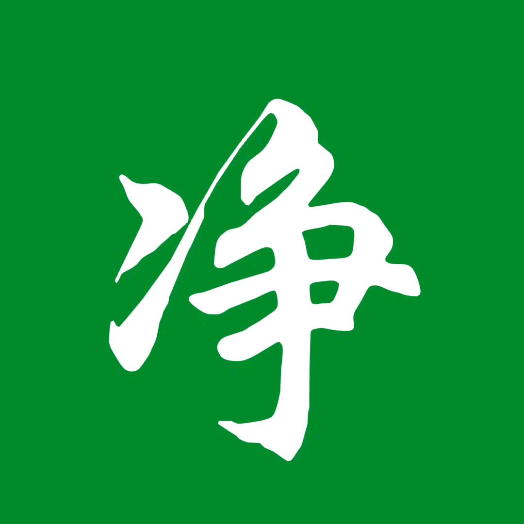 净心好物@抖音