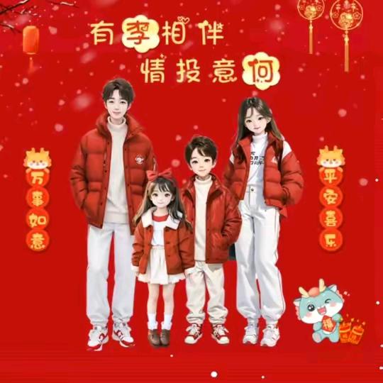 a李先生