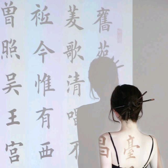 改个名字吧～@抖音