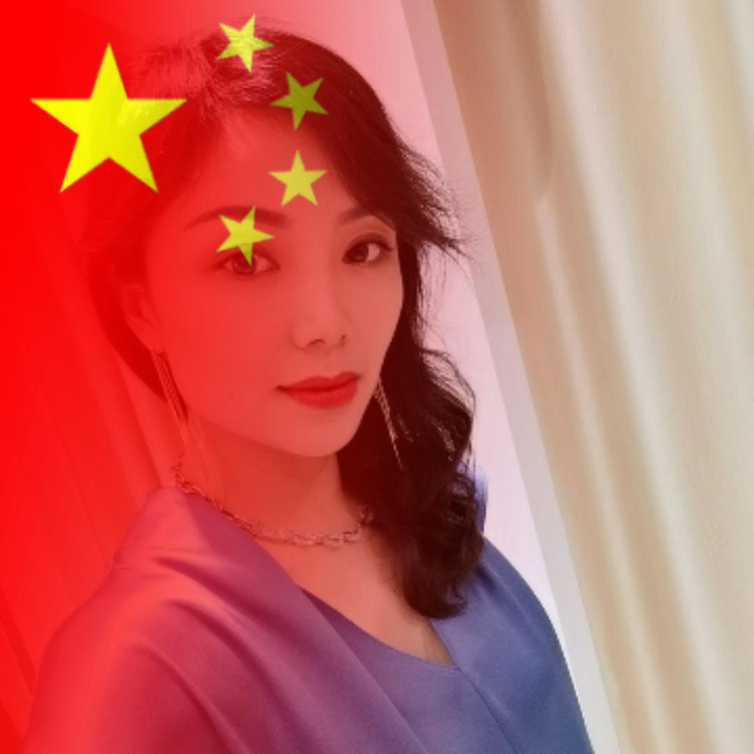 是田公子呀