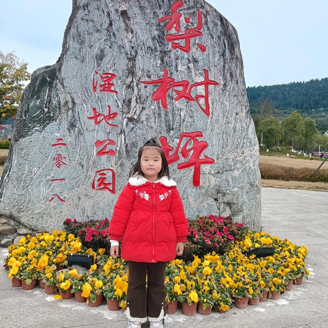 小余新鲜蔬果直供