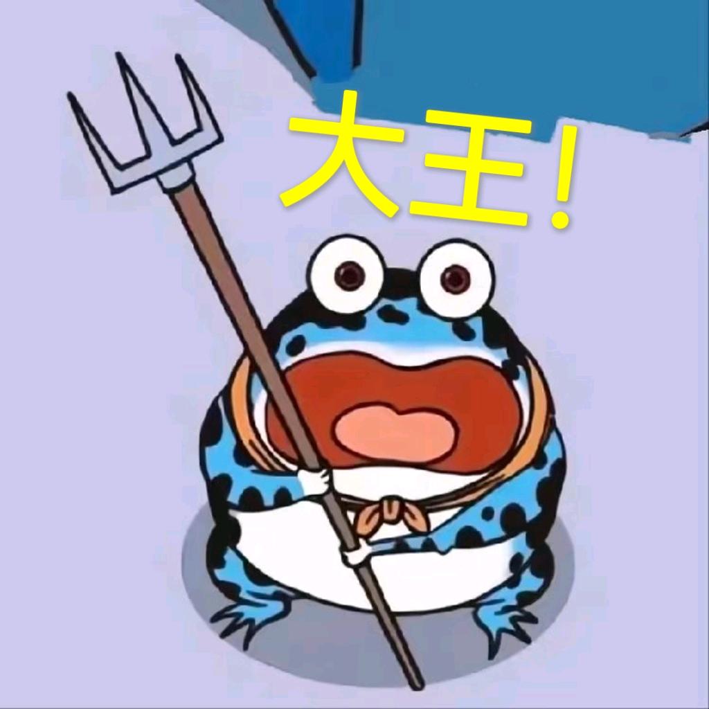 张委屈🐾@抖音